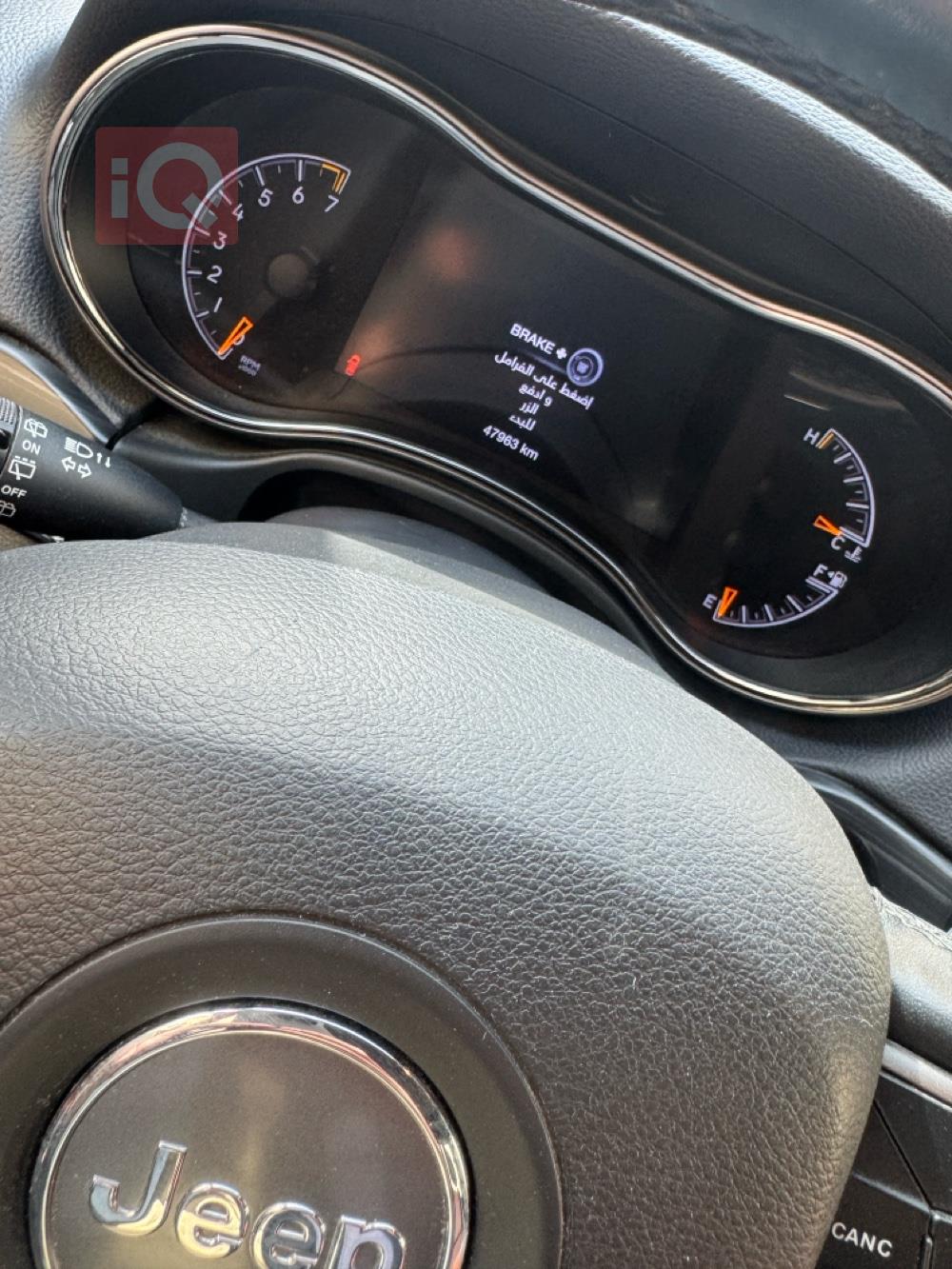 جيب جراند شيروكي